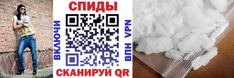 omg ТОР  что такое наркотик  Кировград  Амфетамин VHQ 