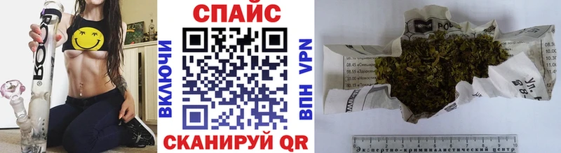 продажа наркотиков  Кировград  БУТИРАТ Butirat 