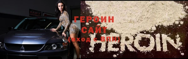 гашишное масло Зерноград