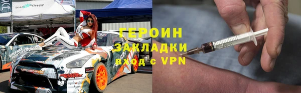 кокс Заволжск