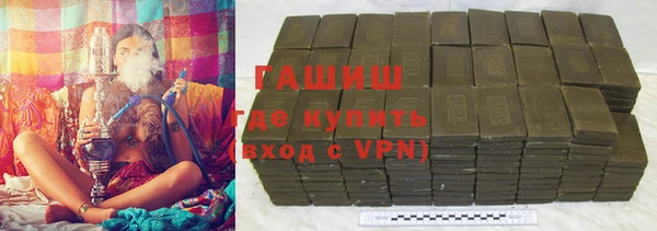 таблы Зеленодольск