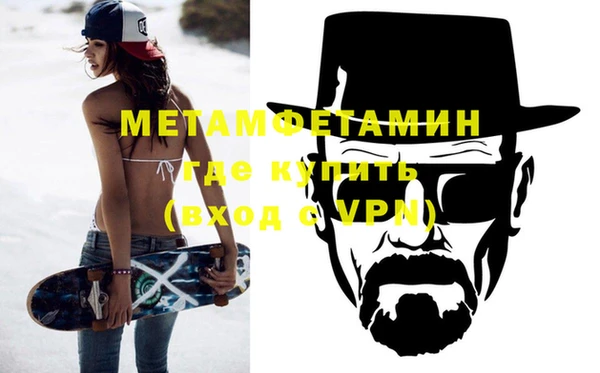 гашишное масло Зерноград