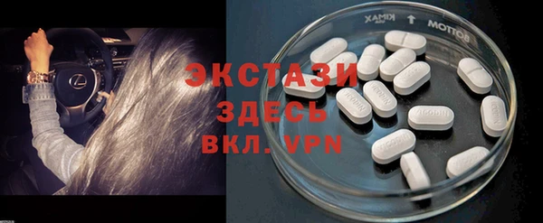 МДПВ Зеленокумск