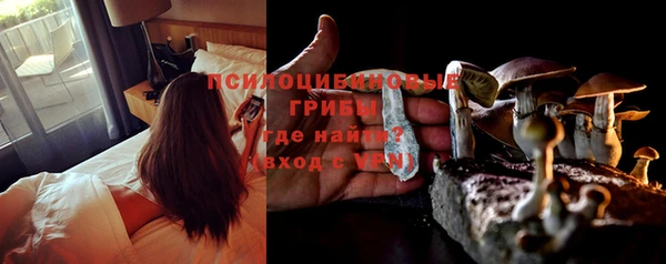 кокс Заволжск