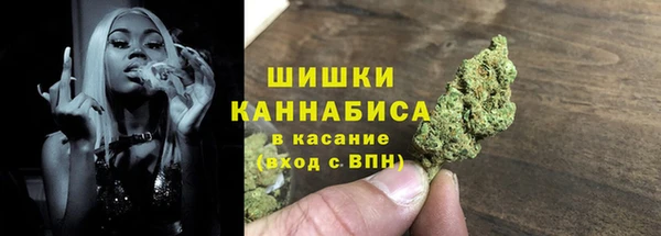 таблы Зеленодольск