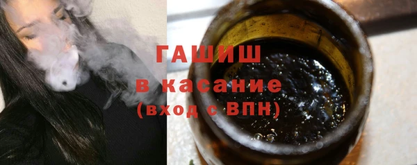 кокаин VHQ Заводоуковск