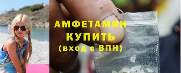 марки lsd Заволжье