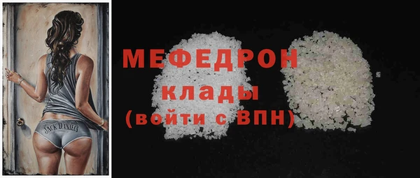 кокаин колумбия Яранск