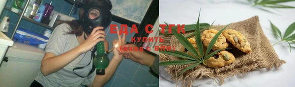 ешки Ельня