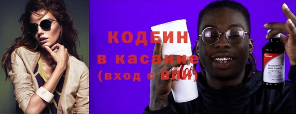 МДПВ Зеленокумск