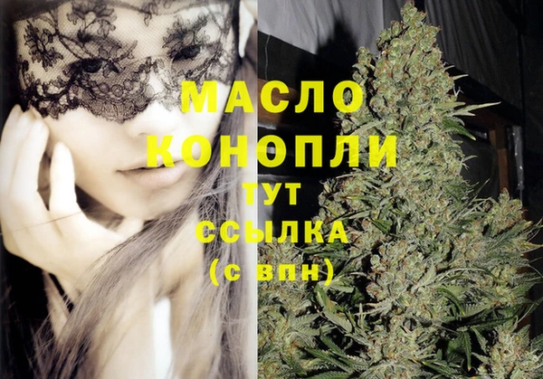 кокаин VHQ Заводоуковск