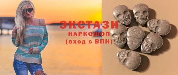 ешки Ельня