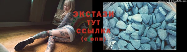 гашишное масло Зерноград