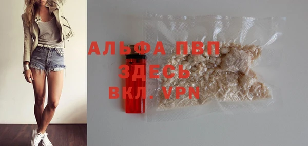 МДПВ Зеленокумск