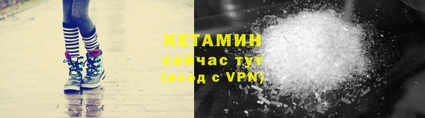 марки nbome Елабуга