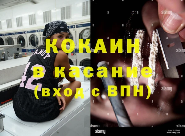 МДПВ Зеленокумск