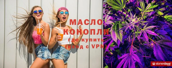 МДПВ Зеленокумск