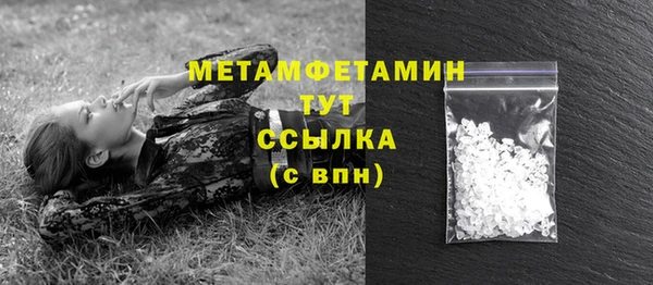 гашишное масло Зерноград