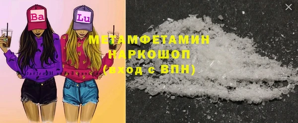 кокаин колумбия Яранск