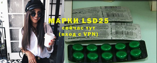 кокаин VHQ Заводоуковск