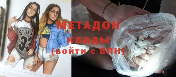 дмт Янаул