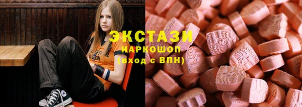 марки lsd Заволжье