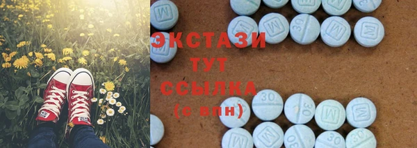 гашишное масло Зерноград