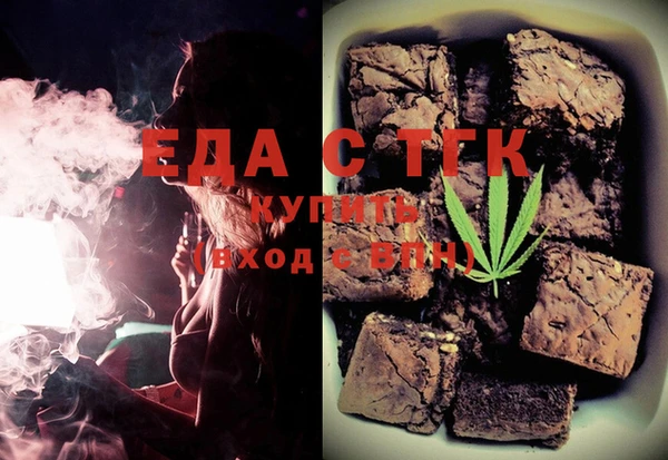 МДПВ Зеленокумск