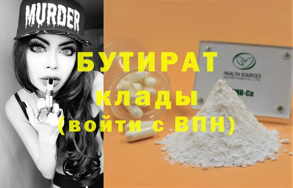 марки lsd Заволжье