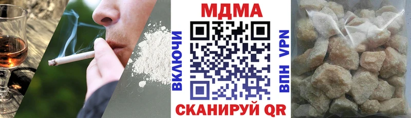 MDMA VHQ  Кировград 