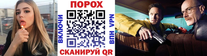 Метамфетамин кристалл Кировград