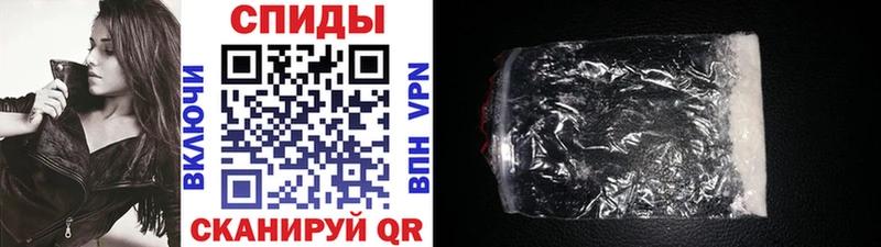 Первитин Methamphetamine  закладки  Кировград 
