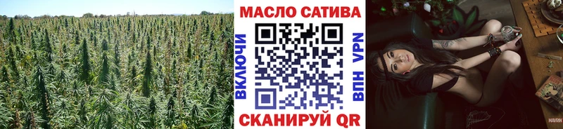 Дистиллят ТГК жижа  Кировград 